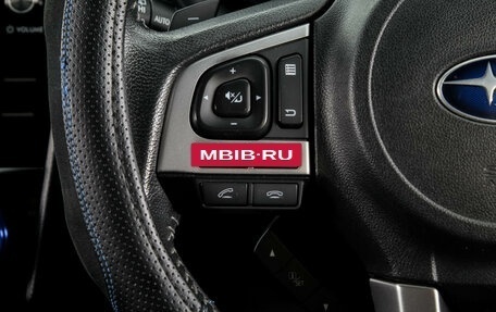 Subaru Forester, 2017 год, 2 279 000 рублей, 17 фотография