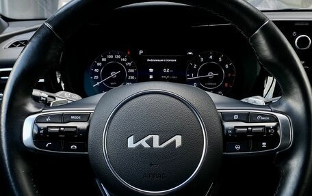 KIA K5, 2022 год, 2 749 000 рублей, 13 фотография