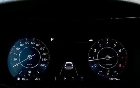 KIA K5, 2022 год, 2 749 000 рублей, 40 фотография