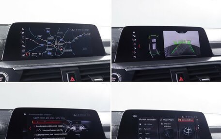BMW X3, 2020 год, 3 990 000 рублей, 24 фотография