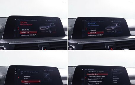 BMW X3, 2020 год, 3 990 000 рублей, 32 фотография