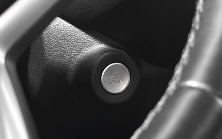 Haval Jolion, 2021 год, 2 269 000 рублей, 12 фотография