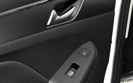 Haval Jolion, 2021 год, 2 269 000 рублей, 11 фотография