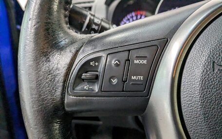 KIA Cerato III, 2011 год, 940 000 рублей, 4 фотография