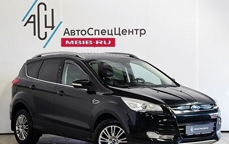 Ford Kuga III, 2013 год, 1 279 000 рублей, 3 фотография