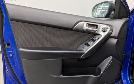 KIA Cerato III, 2011 год, 940 000 рублей, 6 фотография