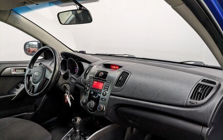 KIA Cerato III, 2011 год, 940 000 рублей, 17 фотография