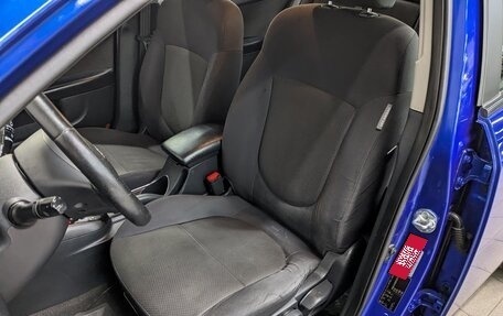 KIA Cerato III, 2011 год, 940 000 рублей, 7 фотография