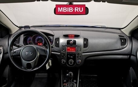KIA Cerato III, 2011 год, 940 000 рублей, 13 фотография