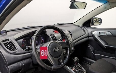 KIA Cerato III, 2011 год, 940 000 рублей, 15 фотография
