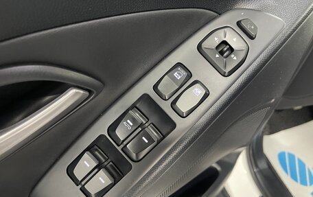 Hyundai ix35 I рестайлинг, 2011 год, 1 249 000 рублей, 20 фотография
