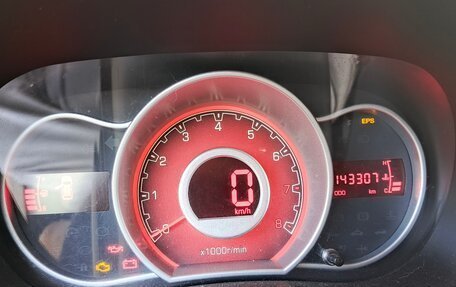 Lifan X50, 2015 год, 360 000 рублей, 7 фотография