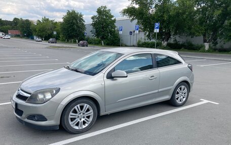 Opel Astra H, 2008 год, 600 000 рублей, 8 фотография