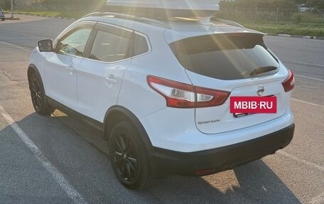 Nissan Qashqai, 2017 год, 1 950 000 рублей, 5 фотография