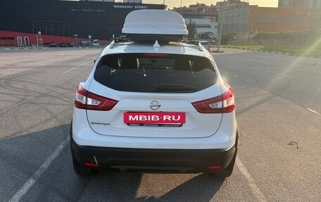 Nissan Qashqai, 2017 год, 1 950 000 рублей, 7 фотография