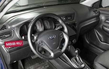 KIA Rio III рестайлинг, 2015 год, 1 014 000 рублей, 3 фотография