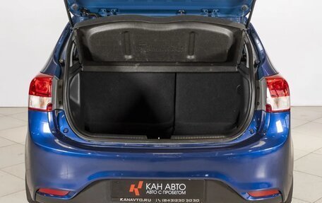 KIA Rio III рестайлинг, 2015 год, 1 014 000 рублей, 10 фотография