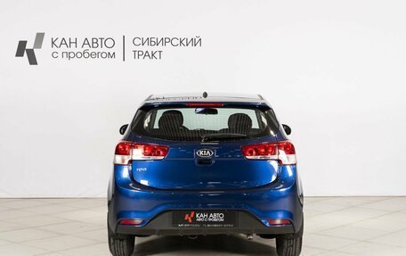 KIA Rio III рестайлинг, 2015 год, 1 014 000 рублей, 8 фотография