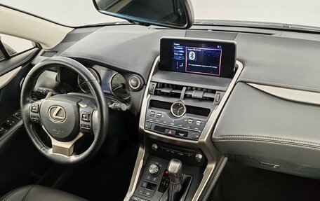 Lexus NX I, 2019 год, 3 050 000 рублей, 11 фотография