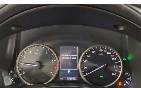 Lexus NX I, 2019 год, 3 050 000 рублей, 13 фотография