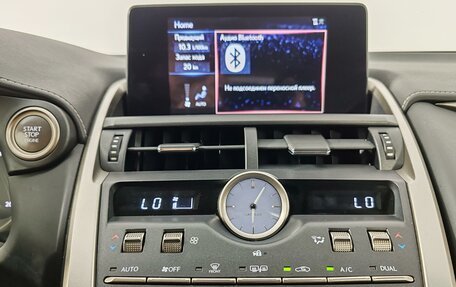 Lexus NX I, 2019 год, 3 050 000 рублей, 15 фотография