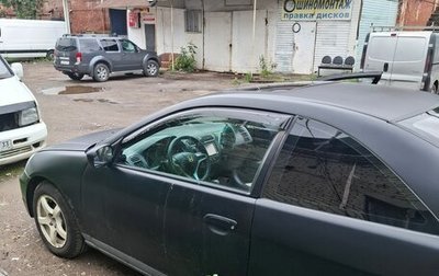 Honda Civic VII, 2003 год, 350 000 рублей, 1 фотография
