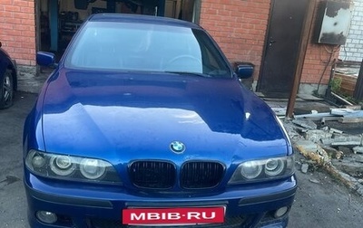 BMW 5 серия, 1998 год, 199 999 рублей, 1 фотография