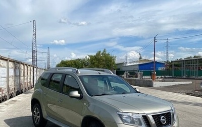 Nissan Terrano III, 2014 год, 650 000 рублей, 1 фотография