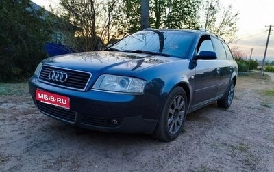 Audi A6, 2001 год, 449 000 рублей, 1 фотография