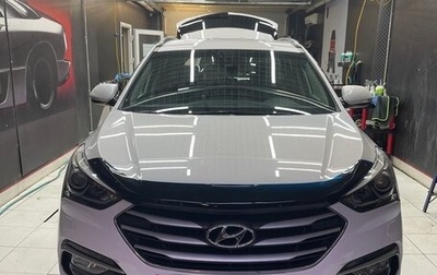 Hyundai Santa Fe III рестайлинг, 2018 год, 2 550 000 рублей, 1 фотография