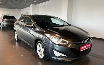 Hyundai i40 I рестайлинг, 2013 год, 1 054 000 рублей, 1 фотография