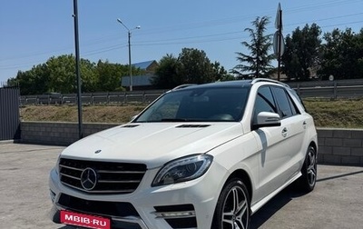 Mercedes-Benz M-Класс, 2014 год, 2 700 000 рублей, 1 фотография