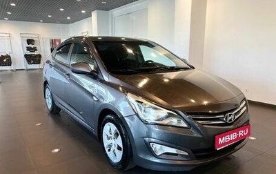 Hyundai Solaris II рестайлинг, 2016 год, 858 000 рублей, 1 фотография