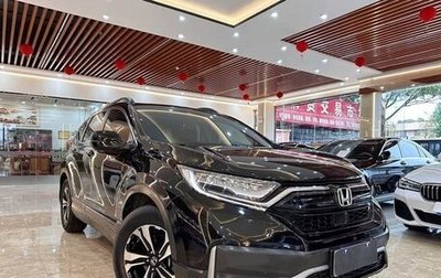Honda CR-V IV, 2021 год, 2 200 000 рублей, 1 фотография