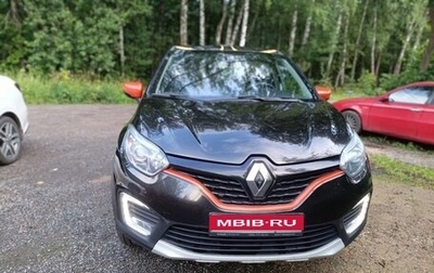 Renault Kaptur I рестайлинг, 2017 год, 1 350 000 рублей, 1 фотография