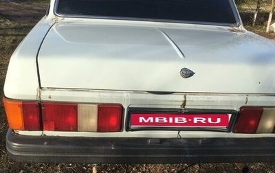 ГАЗ 31029 «Волга», 1997 год, 220 000 рублей, 1 фотография
