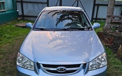 KIA Cerato I, 2006 год, 460 000 рублей, 1 фотография