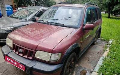 KIA Sportage IV рестайлинг, 2003 год, 380 000 рублей, 1 фотография