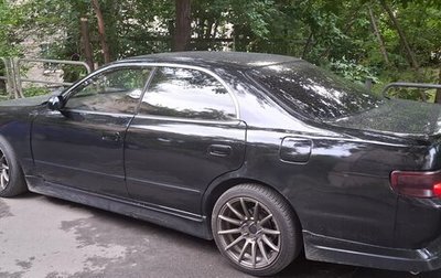 Toyota Chaser IV, 1995 год, 450 000 рублей, 1 фотография