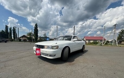 Toyota Chaser IV, 1988 год, 370 000 рублей, 1 фотография