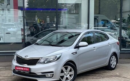 KIA Rio III рестайлинг, 2016 год, 1 210 000 рублей, 1 фотография