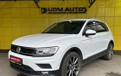 Volkswagen Tiguan II, 2017 год, 2 249 000 рублей, 1 фотография
