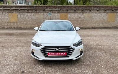 Hyundai Elantra VI рестайлинг, 2016 год, 1 450 000 рублей, 1 фотография