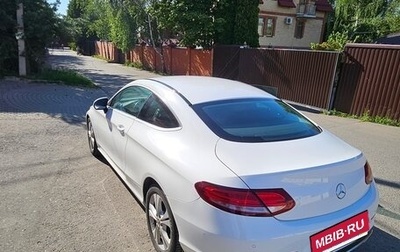 Mercedes-Benz C-Класс, 2017 год, 2 850 000 рублей, 1 фотография