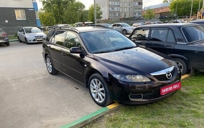 Mazda 6, 2006 год, 350 000 рублей, 1 фотография