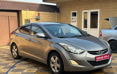 Hyundai Elantra V, 2012 год, 1 175 000 рублей, 1 фотография