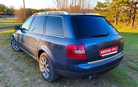 Audi A6, 2001 год, 449 000 рублей, 2 фотография