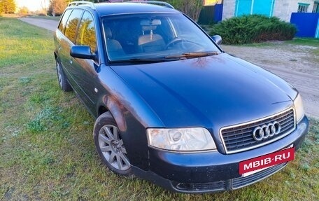 Audi A6, 2001 год, 449 000 рублей, 6 фотография