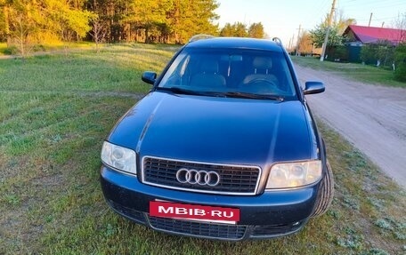 Audi A6, 2001 год, 449 000 рублей, 7 фотография