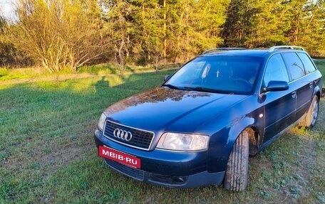 Audi A6, 2001 год, 449 000 рублей, 8 фотография